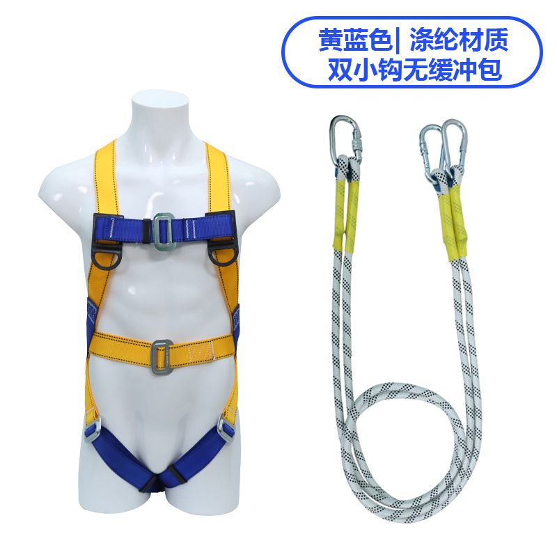 유럽 ​​폴리에스테르 3m 더블 작은 후크