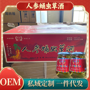 �˅�Ӽ�x�ݾ�52���˅�����轾ƶYƷ���������l�^���ͶY���նYƷ��