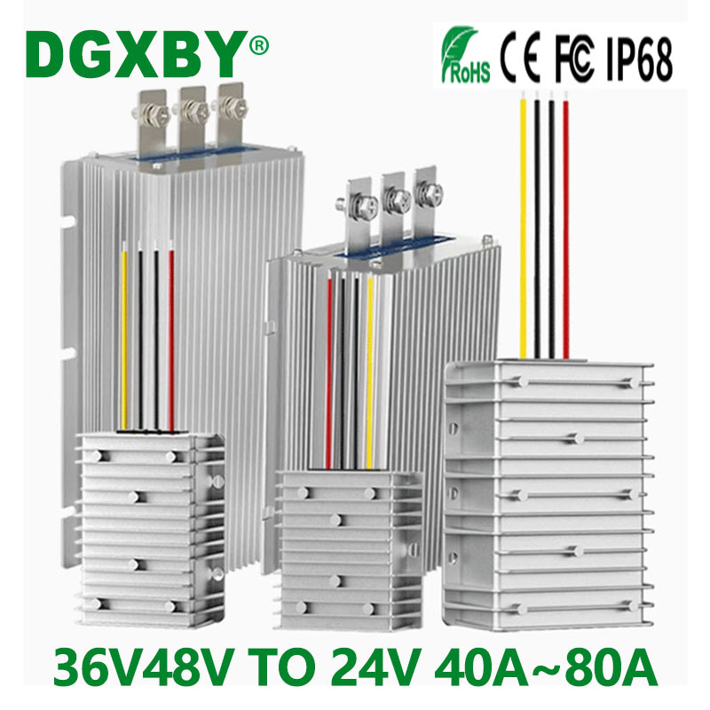 大功率36V48V转24V40A~80A直流降压转换器30~60V转24V车载稳压器