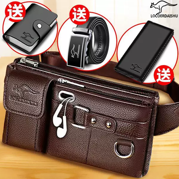 Men's Bag Wholesale Men's Sports Waist Bag Multifunctional Outdoor Waist Bag pu Crossbody Bag Riding Waist Bag for Men