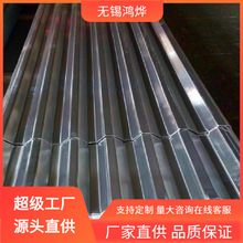 �o�a900 750�����  360���⠝����S�o�Όӷ����bT�ϲ����