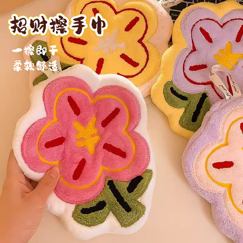 Wholesale money to spend cute kitchen and bathroom towels not easy to shed velvet absorb water hanging hand towel