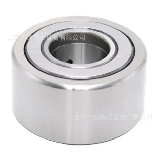 FAG�S�� NN3022-D-K-TVP-SP-XL 21 19-AS-K-M-SP 15 14