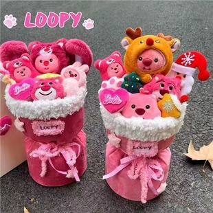 Ruby Loopy Bouquet Little Beaver Doll Cute Creative Birthday Gift for Girls Best Friend Graduation Christmas