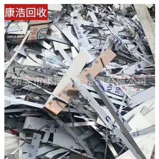 �|ݸ�U�X�K�X�����չ�˾   �������� �X�� �U�X�z ���N�X�U�ϏUƷ