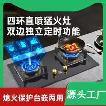 �N��GY2025���ú��䓷���䓻�����ֱ���ĭh�ͻ���ȼ����r�p��