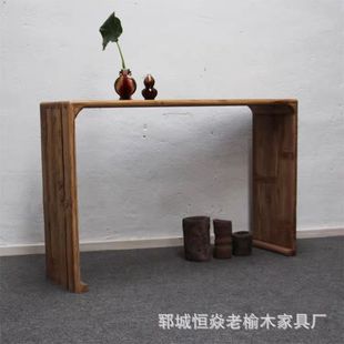 Old Elm Wood Door Slab Table Solid Wood Painting Table Modern Chinese Style Old Door Slab Retro Nostalgic Table Table