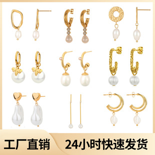 ins���|����������P��18K�ʯ�������hС���OӋ�p�ݿ羳�Y�|
