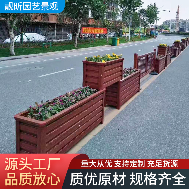 市政道路隔离不锈钢护栏绿化带铁艺花箱围栏源头工厂批发人行护栏