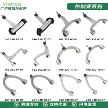 �m��춱��YW140�������Ʊ���܇�ϔ[�ۓu�ۑҒ����U���Ғ���Ʊ�