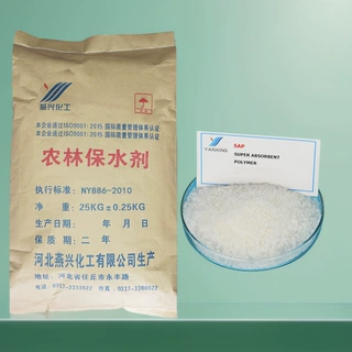 钾离子农林保水剂土壤保湿剂绿化用聚丙烯酸钾保水剂抗旱透气