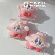 ����ë�탺ͯ���׃��@��ͨɺ���q���ֽ����l��ʽ��ż�ɐ�