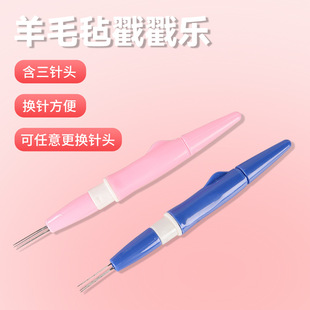 ��ë�ִ���ֹ�diy���������ߴ��P���ֻٚ����^ᘿ���Q�^�����