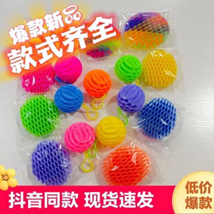 3D��ӡ�≺��������s�}���W�ſ�׃����ߜp��С��ߔ[��������l