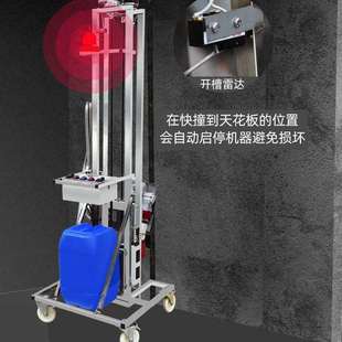 Fully Automatic Intelligent Adjustable Shelf Slotting Machine for Water and Electricity Installation, One-Time Molding Dust-Free Concrete Line Wall