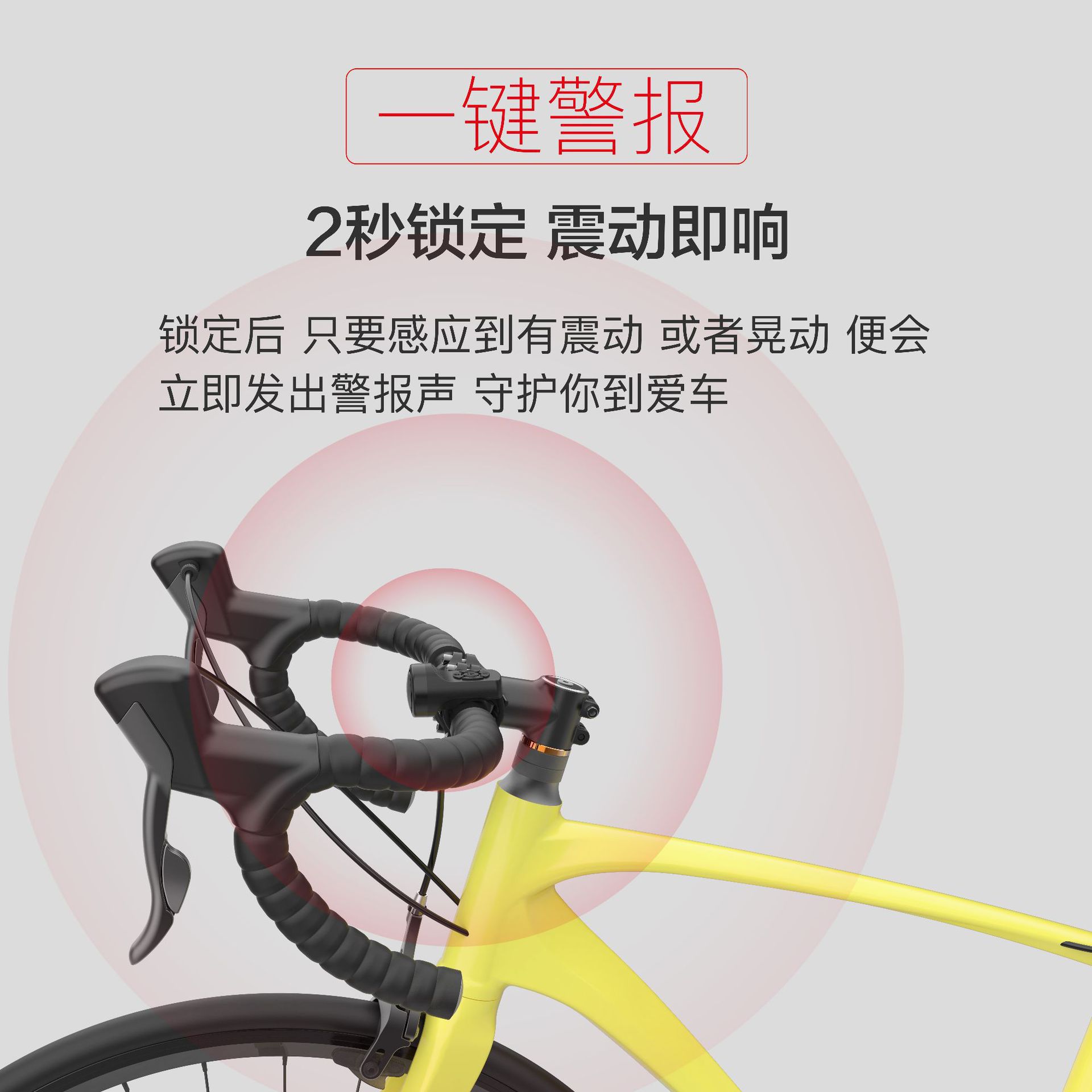 Bicicleta cuerno de carga campana de los niños campana de bicicleta de montaña campana de carretera accesorios de equipo de bicicleta alarma