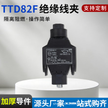 �S��ֱ�NTT2D82F�^�����A �℃Ƥ��|��֧�����̾��A��ȼ�^�����