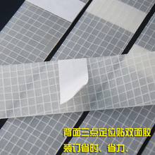 �ι̗l�bӆƬ�l�ֹ��z�l�˕������z�����z�bӆ�����zDIY����