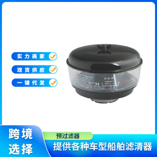 102mm�A�V���A�^�V��1217746 4M0310 2Y8931�m��춿��ر���cat