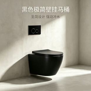 ��ɫ�ڒ�ʽ�RͰ���� �[��Ƕ�렝ˮ�䳬���_ˮ�����������������
