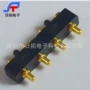 信号照明通电灯具连接器