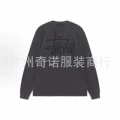 XB3014 Iron Gray