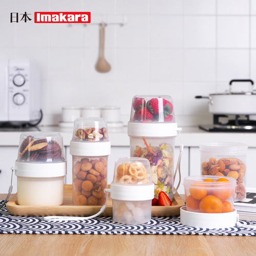 Japanese double-layer crisper sealed jar yogurt fruit salad children's lunch box divided lunch box food supplement box