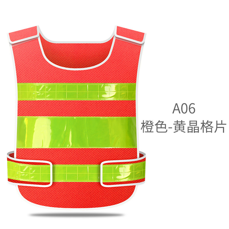 chaleco de seguridad reflectante de tráfico, chaleco de seguridad reflectante para automóviles, chaleco amarillo fluorescente de protección de seguridad del conductor