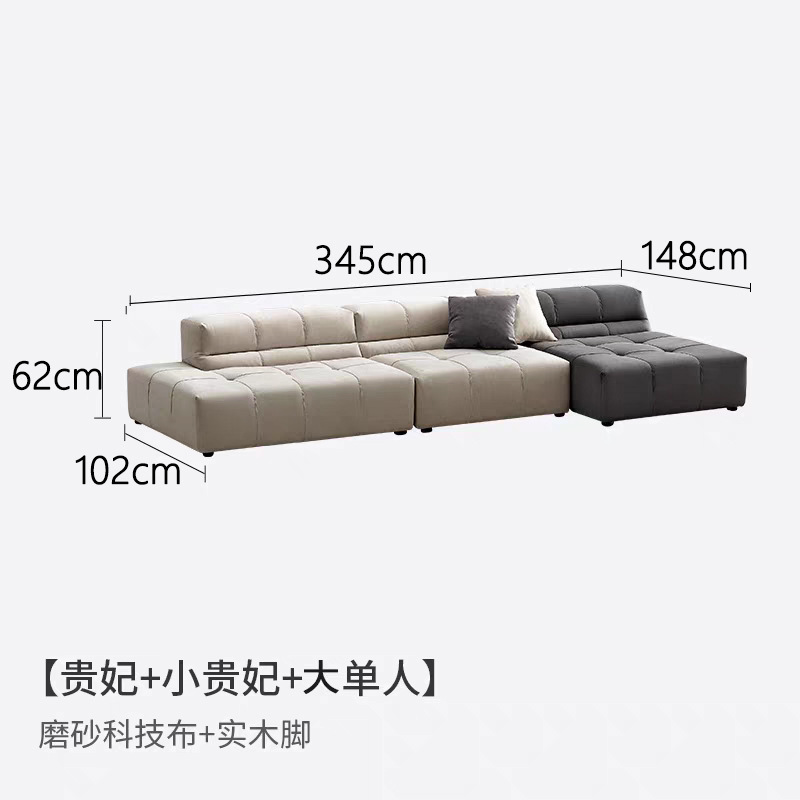 意式极简布艺沙发模块组合现代简约小户型客厅转角豆腐块布艺沙发|undefined
