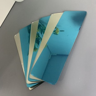 Acrylic Mirror Processing Tea Mirror Acrylic Single Mirror Laser Cutting 1.0mm Domestic Acrylic X20