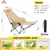 Installation-free [khaki color] four-speed adjustable ☆ thickened seat cushion-upgraded sleeve (sitting and lying down)