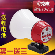 ����܇�d�ɳ��������Ⱥ�Ԓ���[�ؔ��V���������u�U���C�{���P