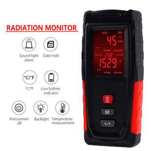Wt3121 Radiation Detector High Frequency Electric Field Household Appliances Mobile Phone Computer Electromagnetic Wave Measuring Instrument