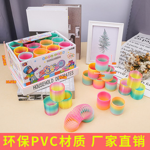 Elastic rainbow circle children's educational toys spring stacking circle kindergarten gift school stall supermarket hot sale