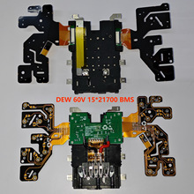 ���DEW�Â�60V����늳ر��o�� ԭ��DCB612 12AH 15о21700���|��