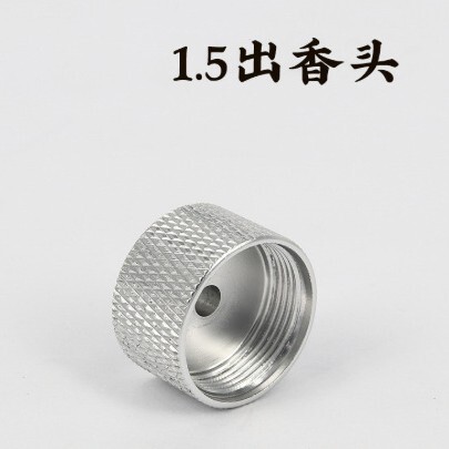 香製造機、手作り香器、香圧搾機、香乾燥ネット、家庭用香器一式、自家製線香、卸売|undefined