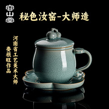 ��ɽ�Ê��������G�豭��ˮ���x�ݲ豭�k�����߶˂��ˌ���ˮ��