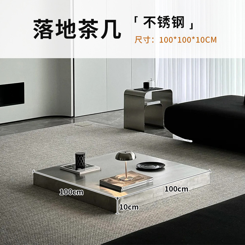 意式极简不锈钢金属茶几小户型客厅轻奢家用现代简约网红沙发边几|undefined