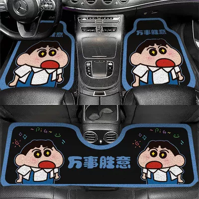 Shin-chan car floor mats, thickened, Avtomobil döşəmə paspasları - zx-xiaoxin-and-friends-11-5060front-foot-loop-can-be-cut-to-size-by-yourself