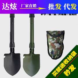 工兵铲特种兵小号军工铲户外多功能折叠兵工铲车载野营钓鱼铁锹镐