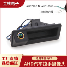 ����ҹҕ�m��춌��REϵ�Ͽ�5ϵ3ϵX5�������ֺ�ҕ��܇Ӱ��z���^