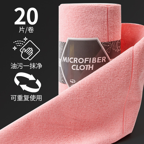 One-time use kitchen lazy dishwashing cloth household cleaning tearable wipe multi-function strong water-absorbent towel