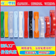 �����������ֲʺа��b����ţ�����������z�ێ��l��������ֱ��ְ�