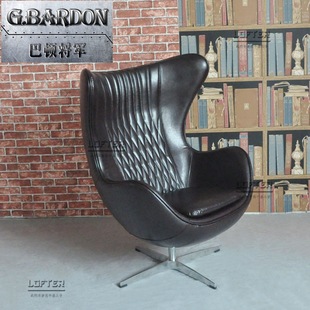 Leather EGG CHAIR EGG CHAIR single sofa CHAIR designer furniture whiskey cigar bar lounge CHAIR
