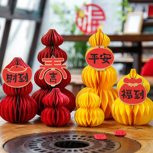 2025 Spring Festival New Year Decorative Gourd Ornaments Desktop New Chinese Style Fulu Good Luck Living Room Home New Year Decoration