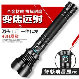 ���Ͳ���ⳬ���ɳ��׃��LED���h���������F؛P90�ĺˏ����طN��