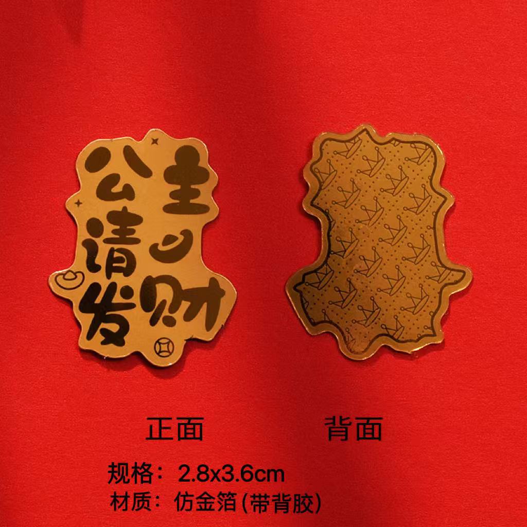 微信图片_20250605175639