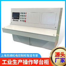 ���I���a�������ƙ� �Ԅӻ��C�����ֱ۲ٿ���̨�� ����ұ��늿ؙ�