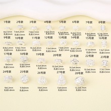 �~��y��ɫ΢��ʯ����ˮ��������������朴���diy�朶��Ʒ