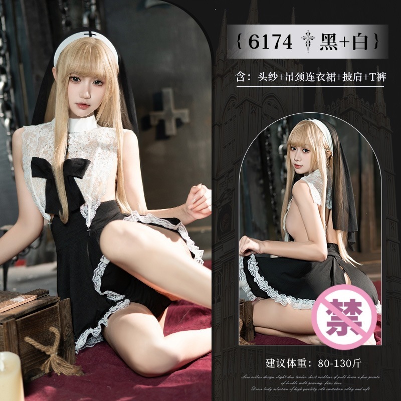 Feimu See-Through Mesh Lingerie Set, JK Uniform Style, White & Pink, One Size — detail image 30